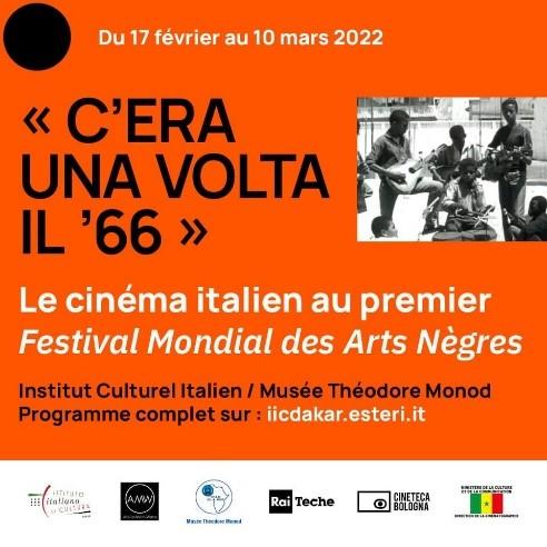 Il-festival-di-Dakar